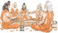 Для проведения Ати Рудра Маха Яджны гимн «Рудрам» должен был произнесён предписываемые 14,641 раз, сопровождаемый ведическим огненным ритуалом «хома».