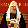 Если хотите, чтобы любимый человек был здоров, утром вставайте и говорите: "Господи, я люблю Тебя больше, чем любого человека на Земле, чем его мудрость и любое земное счастье, которое он может мне дать